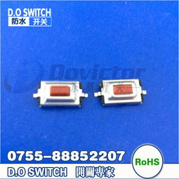 圖片,海量精選高清圖片庫 深圳東奧 韓國 環保電子開關廠 輕觸開關廠