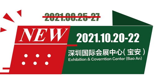 深圳電子元器件展解析 手勢 芯 江湖,爭占新風(fēng)口
