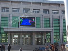 北京led顯示屏,深圳電子顯示屏供應(yīng)廠家,北京led顯示屏,深圳電子顯示屏供應(yīng)廠家生產(chǎn)廠家,北京led顯示屏,深圳電子顯示屏供應(yīng)廠家價格