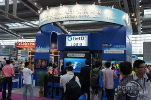 2012深圳電子消費展 3d產(chǎn)業(yè)成為亮點