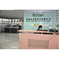 車用便捷式GPS導(dǎo)航_DVD導(dǎo)航_大燈、前照燈&ndash;【深圳東影電子】