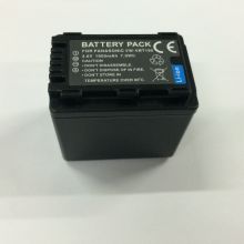  深圳輕工業進出口公司機電產品部 主營 手機電池 數碼相機電