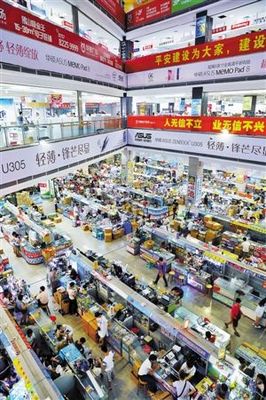 營(yíng)造有序產(chǎn)業(yè)鏈帶動(dòng)深圳轉(zhuǎn)型升級(jí)_新浪新聞