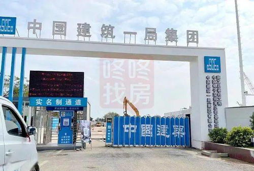 重磅！世界500強(qiáng)中國電子總部正式遷址深圳