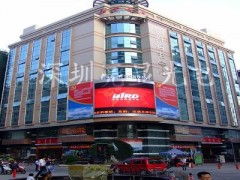 株洲LED顯示屏專業(yè)供應(yīng)與解決方案 | 深圳市亮顯光電子科技